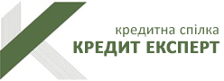 Кредит Експерт 